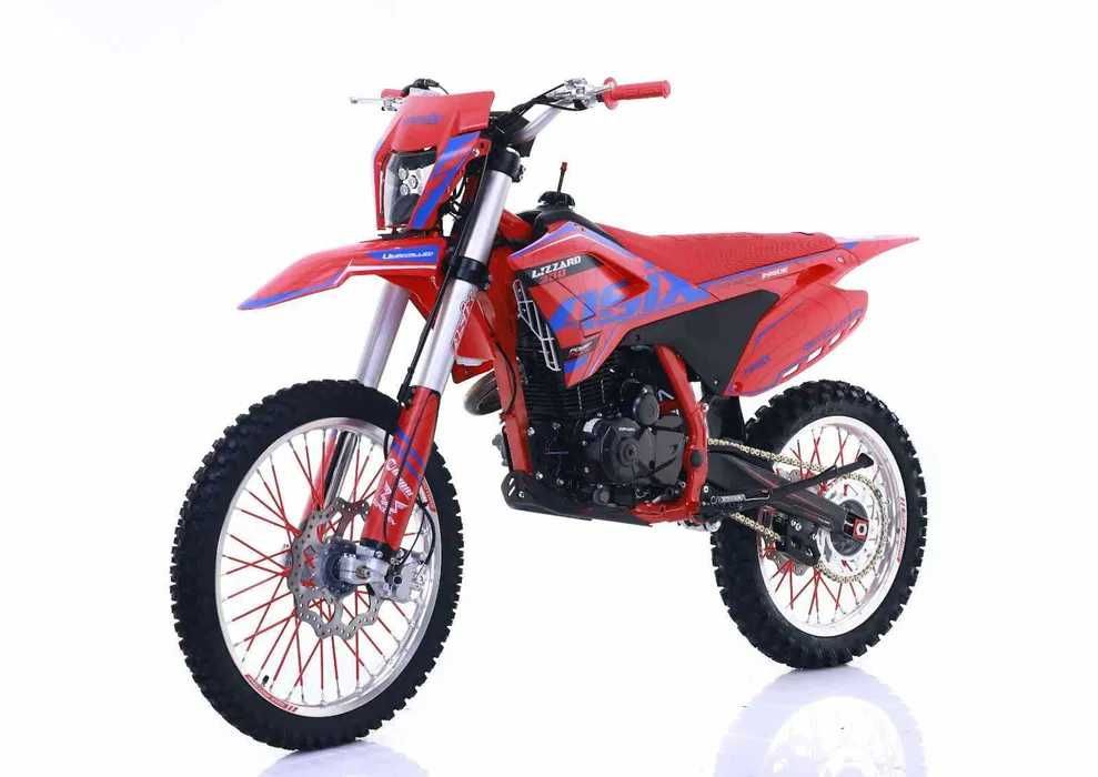 CROSS ASIX XB88 250CM3 Licznik Elektryczny start Piekoszów