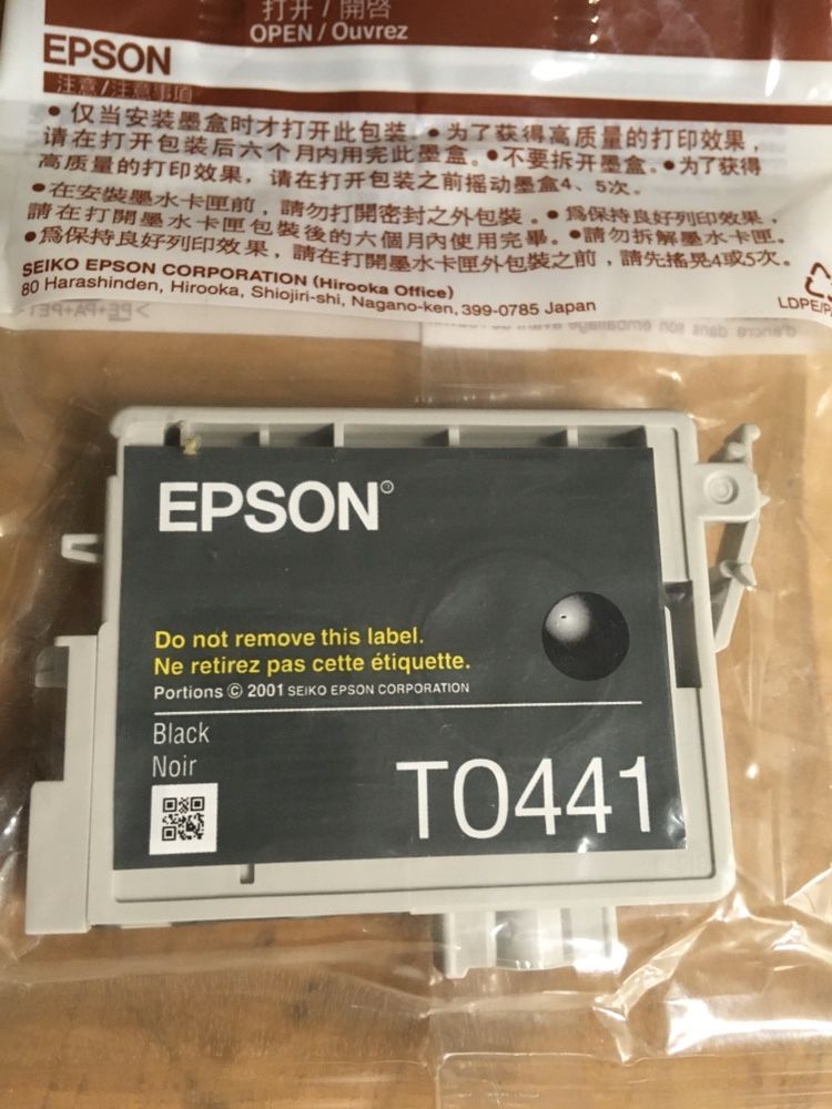 Tinteiro Original Epson T0441 Preto