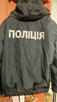 Куртка для поліції