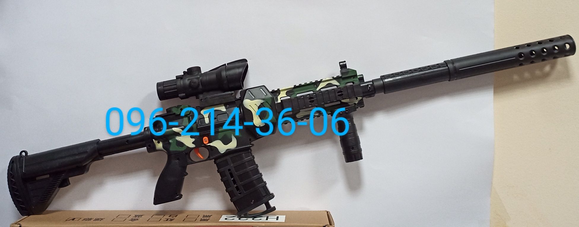 Детский автомат M416 на аккумуляторе, оптический прицел.