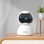 Kamera IP wewnętrzna Xiaoyi Q2
