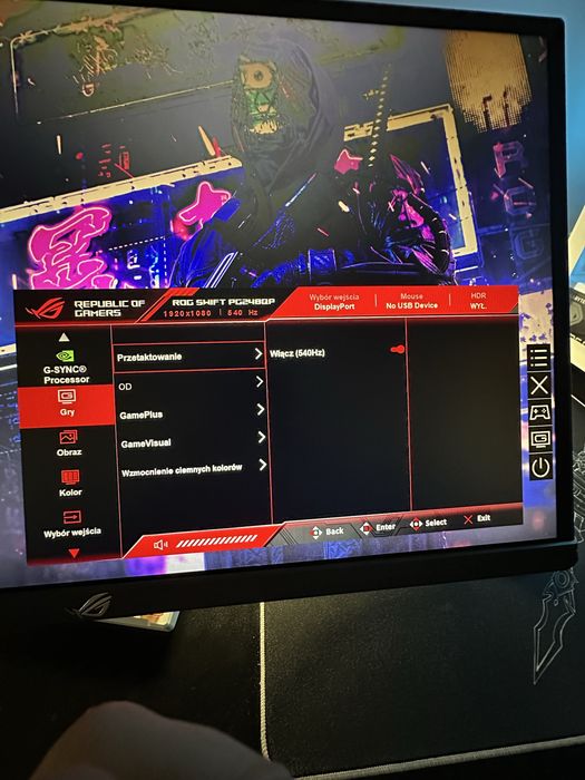 ASUS ROG Swift Pro PG248QP 540hz