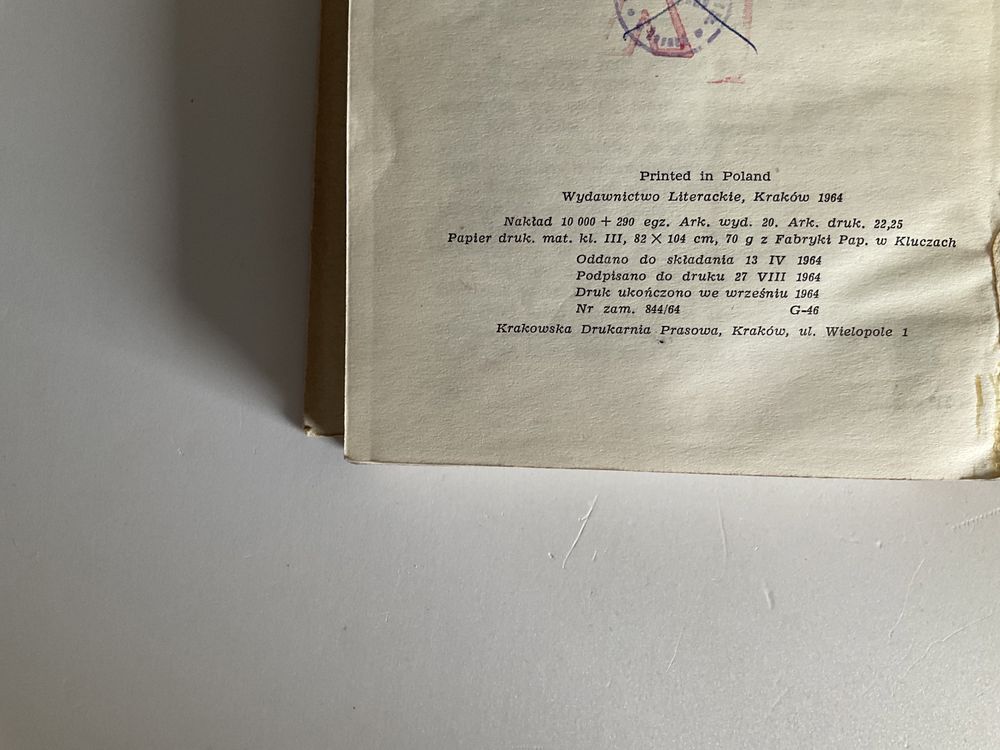 Grób Nieczui- Z.Kaczkowski- rok wydania 1964 (18)