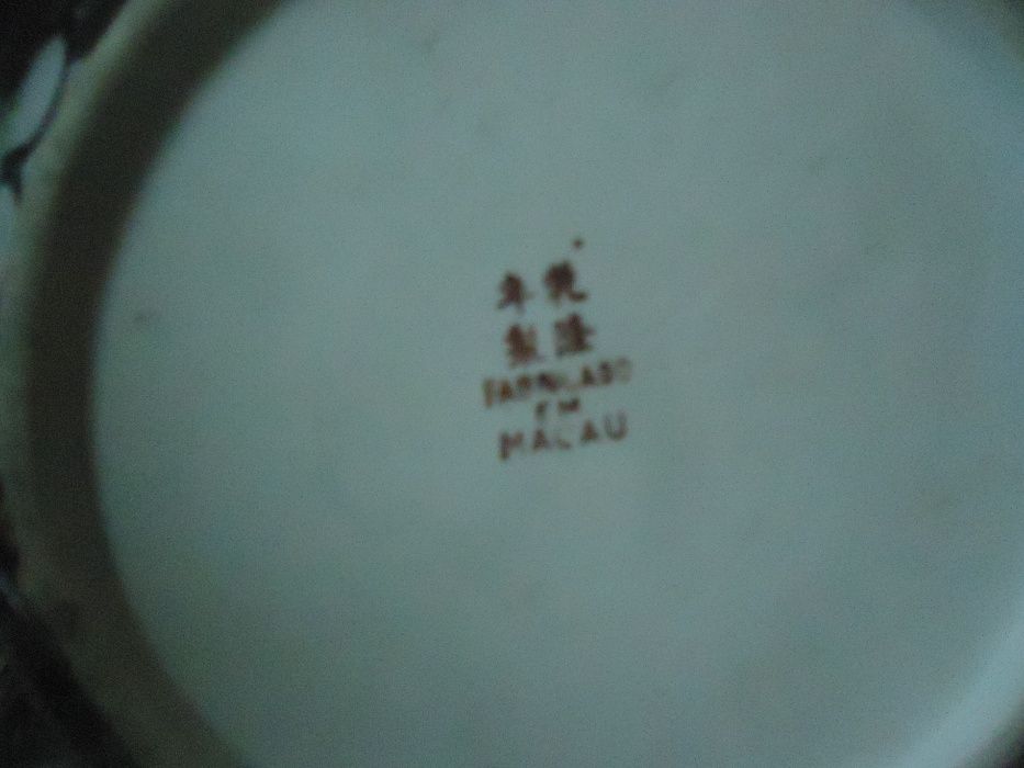 Vaso Marca Macau