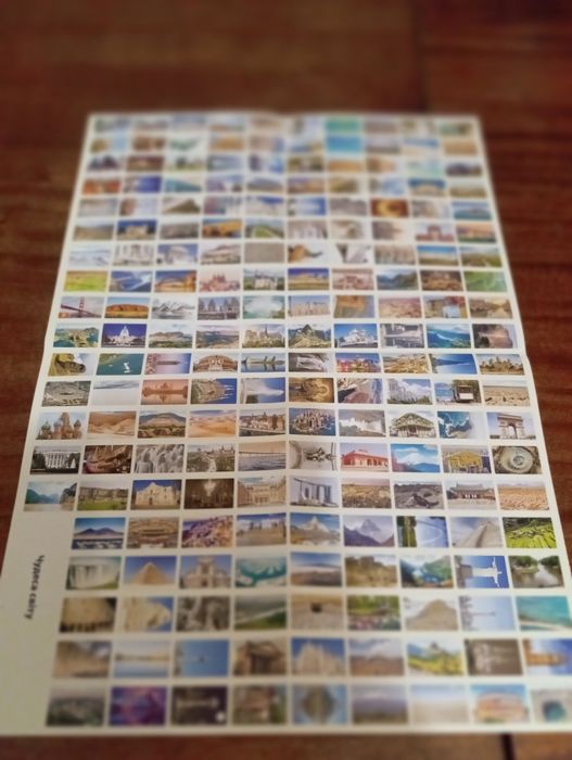 Настольна гра Чудеса света