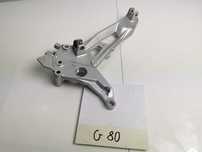 BMW F 900 R Prawy set  K83