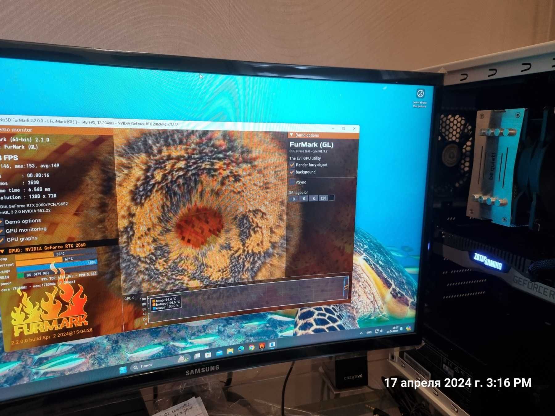 Видеокарта Zotac Gaming GeForce RTX 2060 AMP EDITION 6GB 192 Bit GDDR6