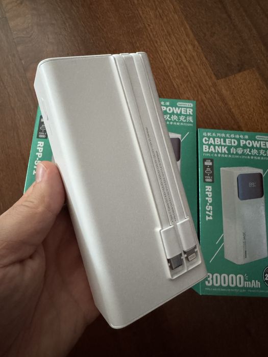 Повербанк remax rpp-570 30000mah білий