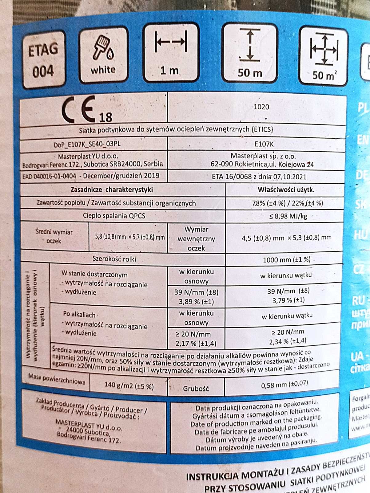 Siatka podtynkowa elewacyjna 145g/m2 50m2. Produkt europejski. Atest.