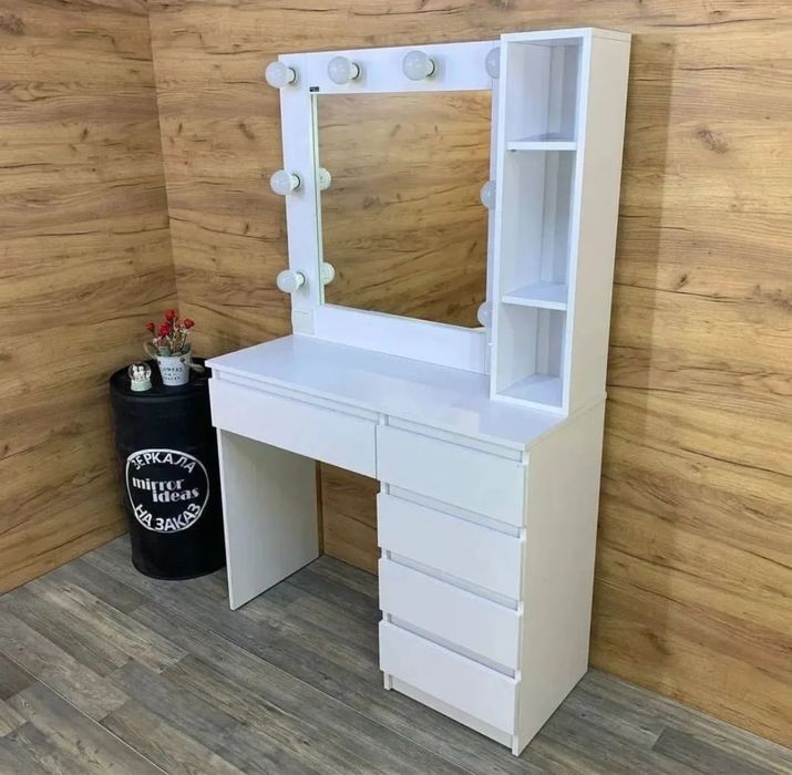 Солик стіл макіяжний з відсвіткою led лампи