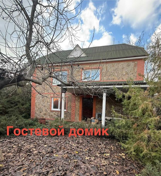 Дом у метро «Холодная гора»