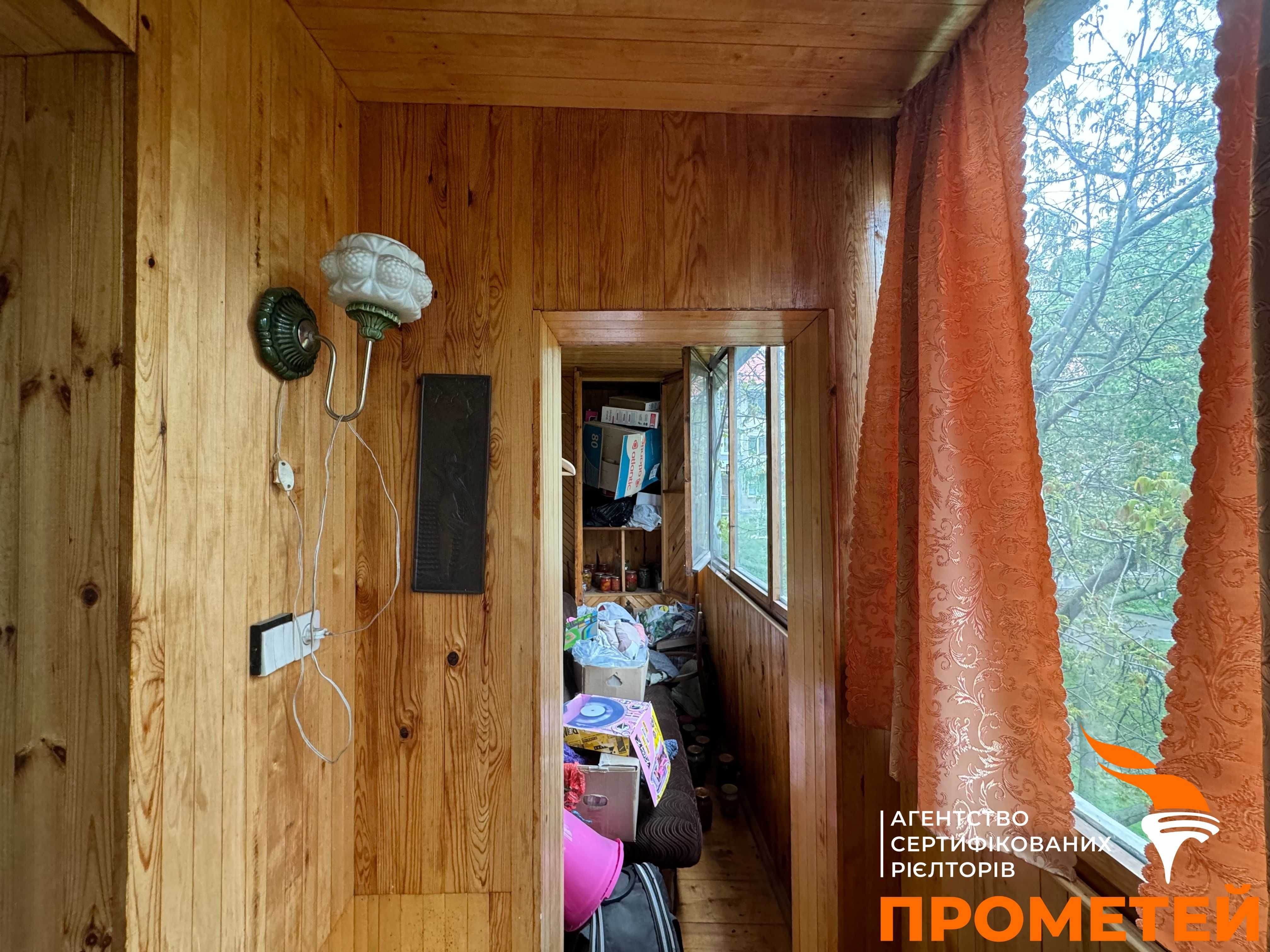 2к квартира Туполева 20в, Мрії 20в, Салютна, Щербаківського, Нивки