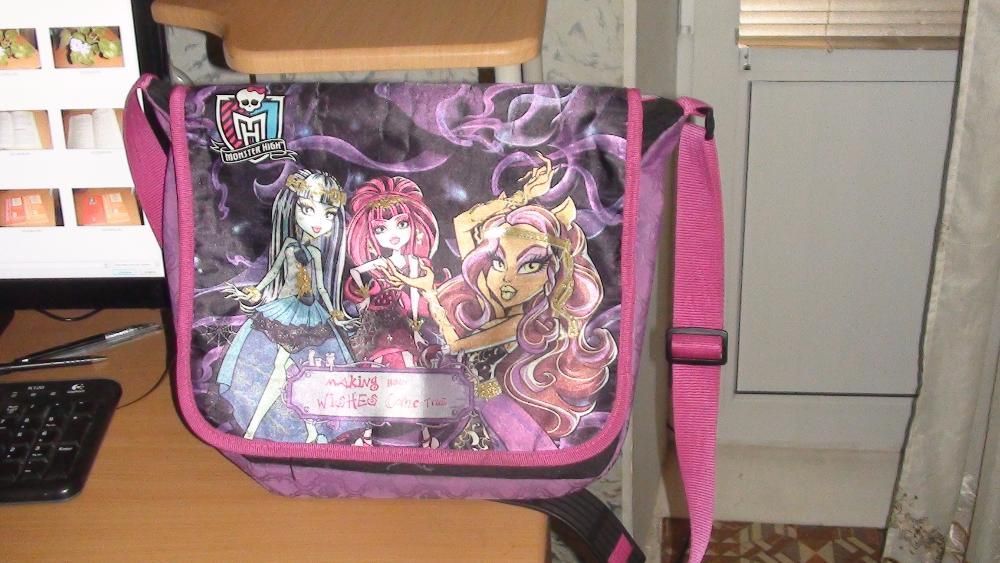 Сумка Monster High