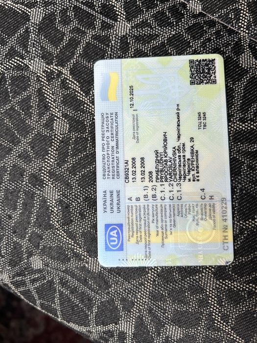 Daewoo lanos 1.4 бенз 2008р