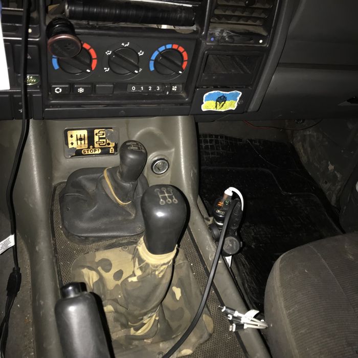 Ленд Ровер Діскавері