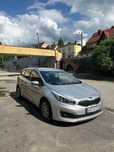 Kia Ceed II 1.6 CRDi 110 KM 2017 • LED • FVAT 23% • 24308,94 zł netto