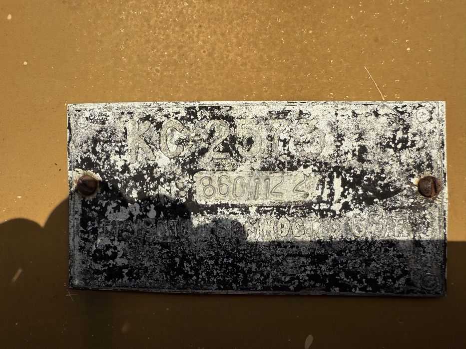 Автокран КС-2571 6 тоник з Хранения