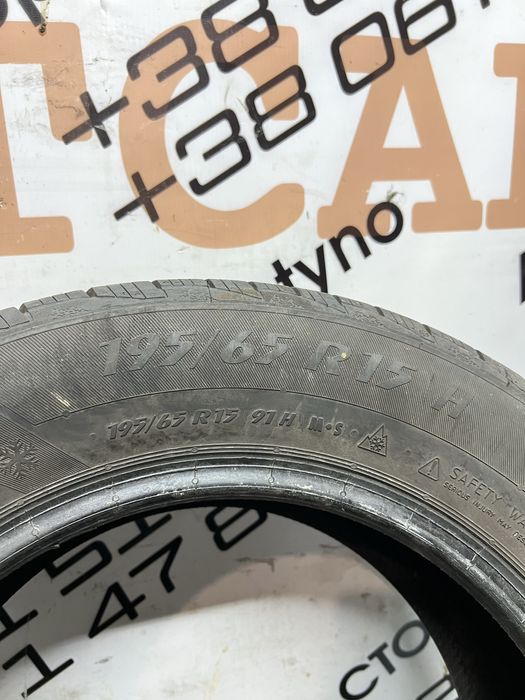 Matador Sibir Snow 195/65R15 2шт     зима 19 рік 6.5мм Словакія