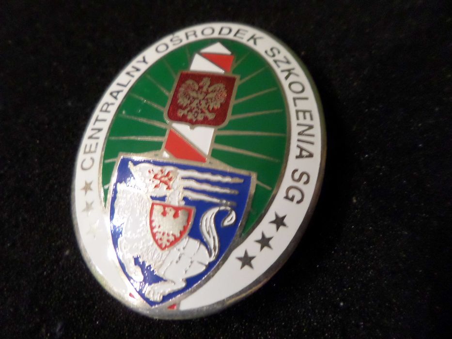 Odznaka Centralny Ośrodek Szkolenia SG
