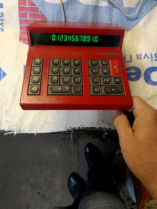 Калькулятор Електроніка