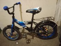 Rower FUN BIKE 14'