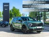 Kia Sportage Oferta specjalna!! rabat 27200zł, różne kolory, Sprawdź!!