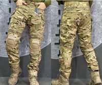 Тактичні військові штани Idogear камуфляж мультикам з наколінниками