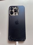Sprzedam uszkodzony iPhone 15 Pro Max