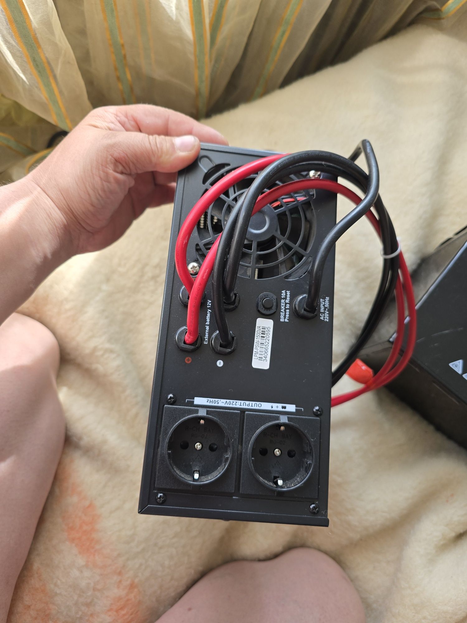 ДБЖ Logic Power з правильною синусоїдою 12V LPM-PSW-1500VA (1050Вт)
