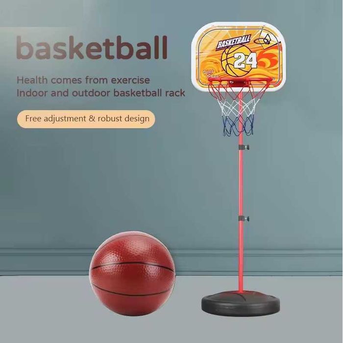 Дитячий набір для гри в баскетбол з регулюванням 60-150 см  насос м'яч