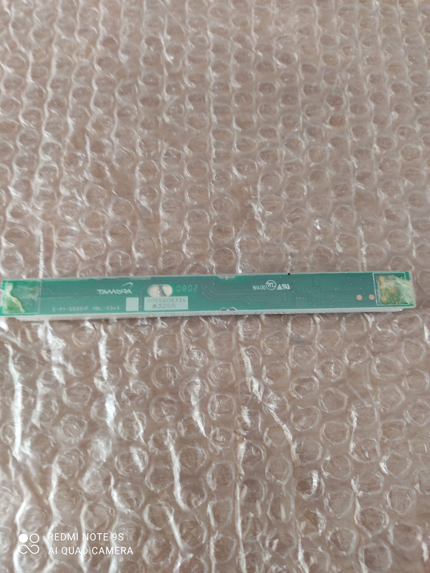 LCD de portátil 15.4