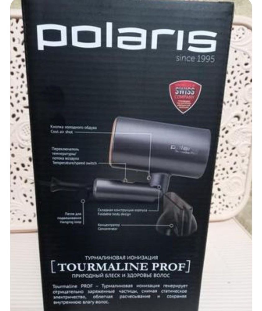 Фен Polaris новий