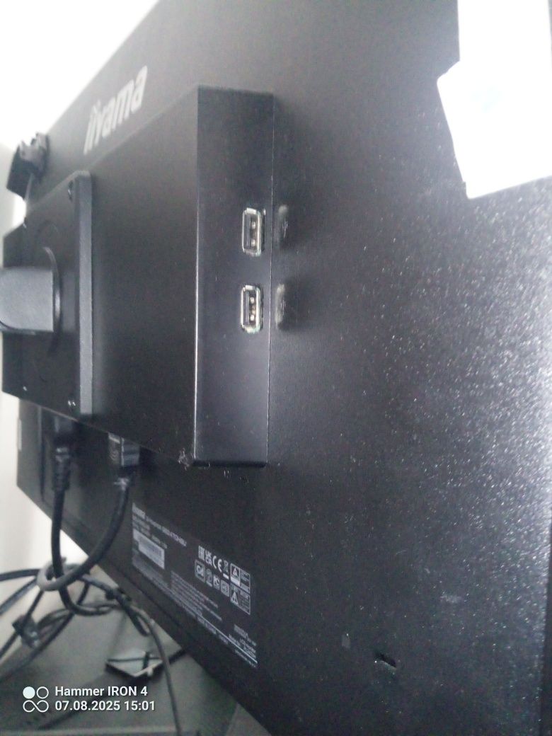 Sprzedam komputer gamingowy razem z monitorem