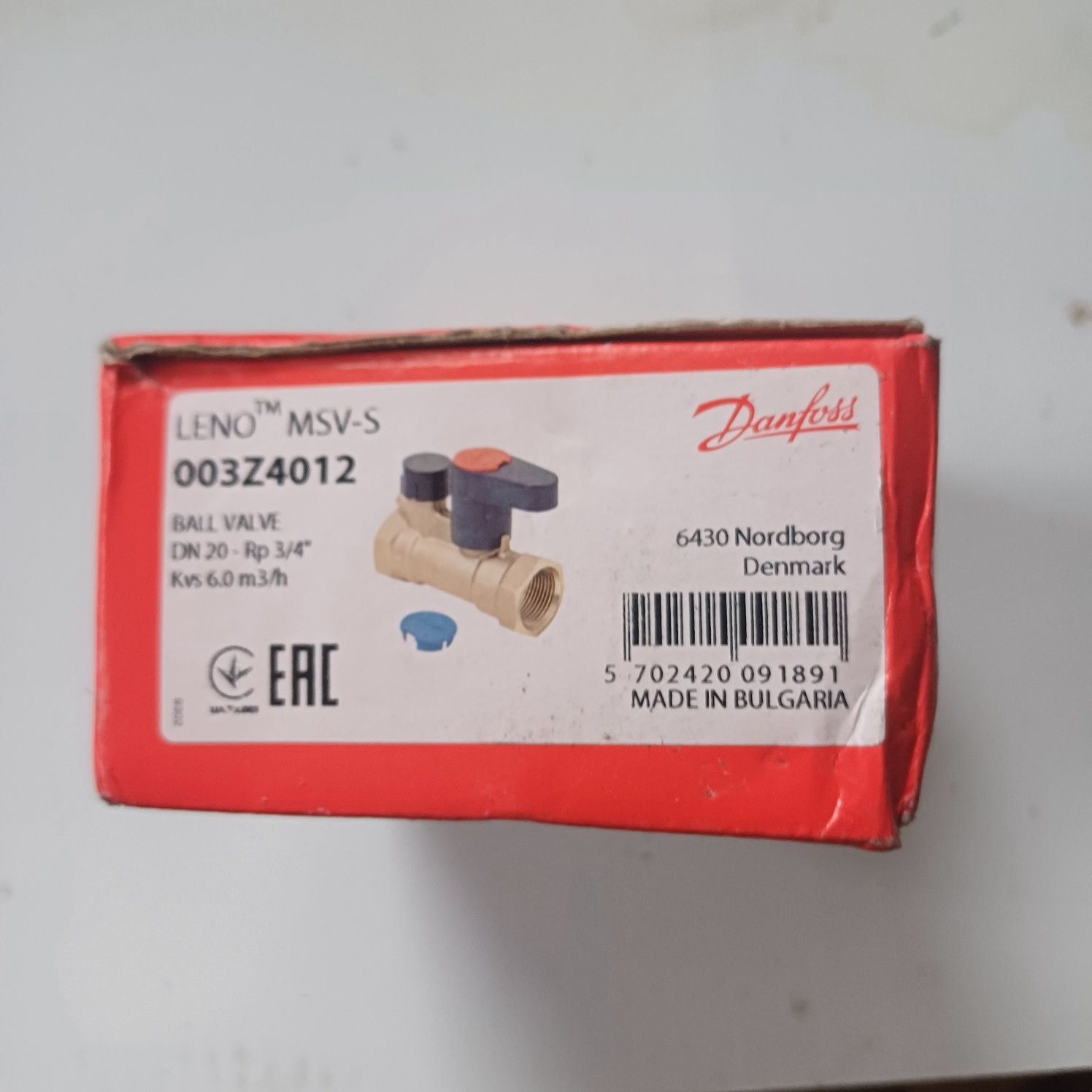 Zawór odcinający Danfoss