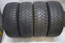 Opony całoroczne 215/65/16C - MICHELIN Agilis Cross Climate