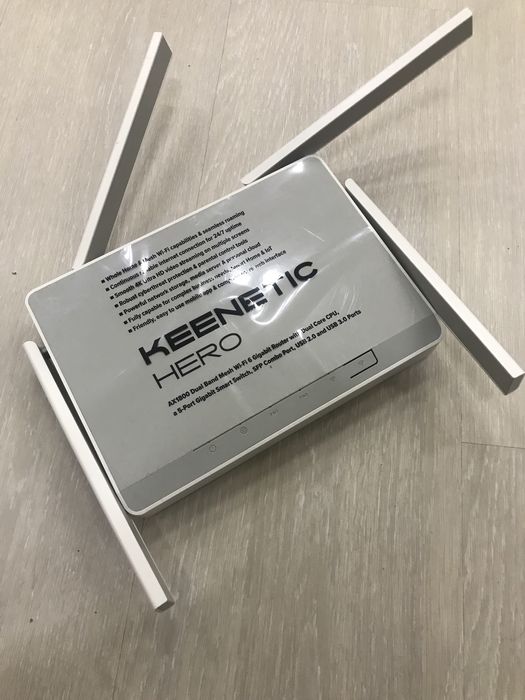 Keenetic Hero AX1800