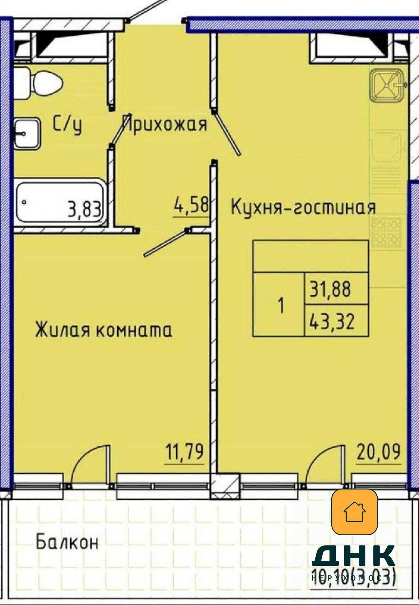 ТЕРРАСА Каманина 48 Жемчужина МОРЕ Аркадия Фонтан Без РЕМОНТА Аркадия!