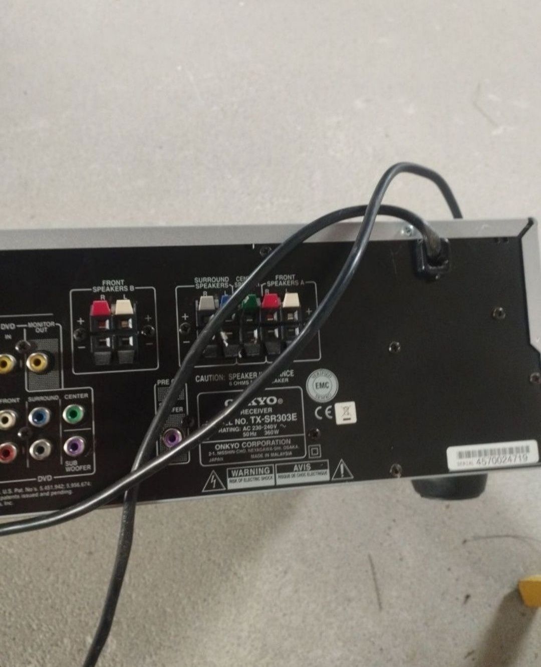 Amplituner onkyo tx sr 303e