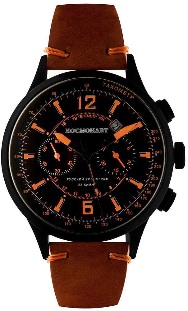 Rosyjski Zegarek Poljot Chronograf 3133 Cosmonaut Yuri Gagarin