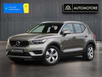 Volvo XC 40 B4 Momentum 211KM SalonPL 1WŁ SerwisASO Kamera / Hak Elektryczny