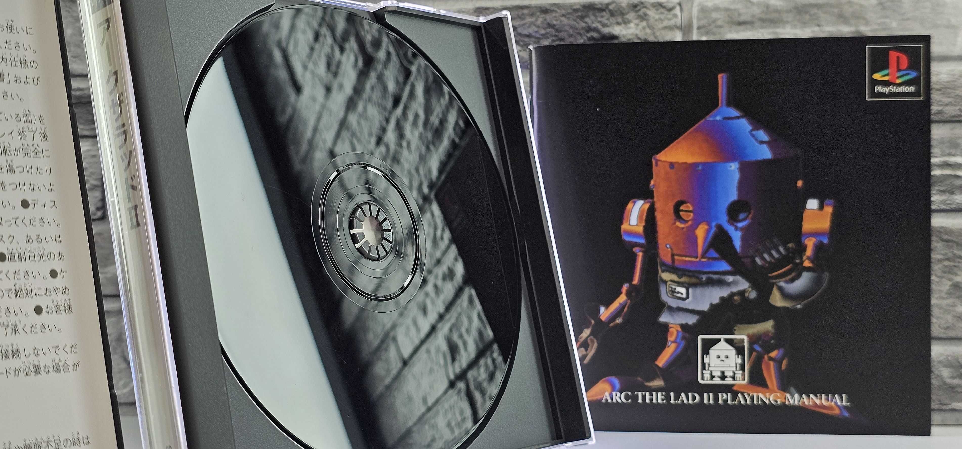 Arc the Lad II PlayStation the Best
