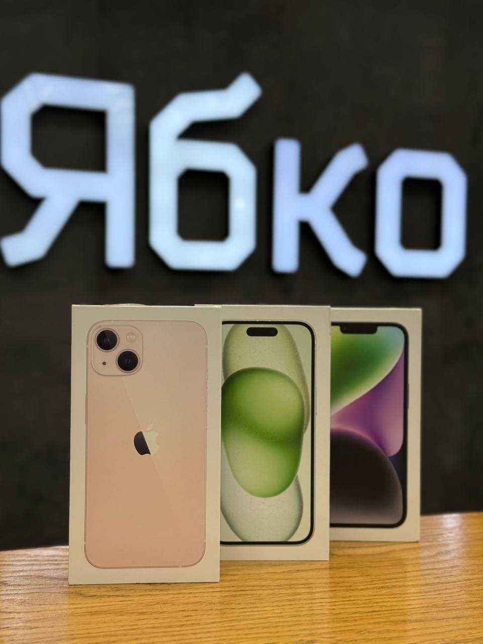 NEW iPhone 13 / 14 /15 купуй за вигідною ціною в Ябко!