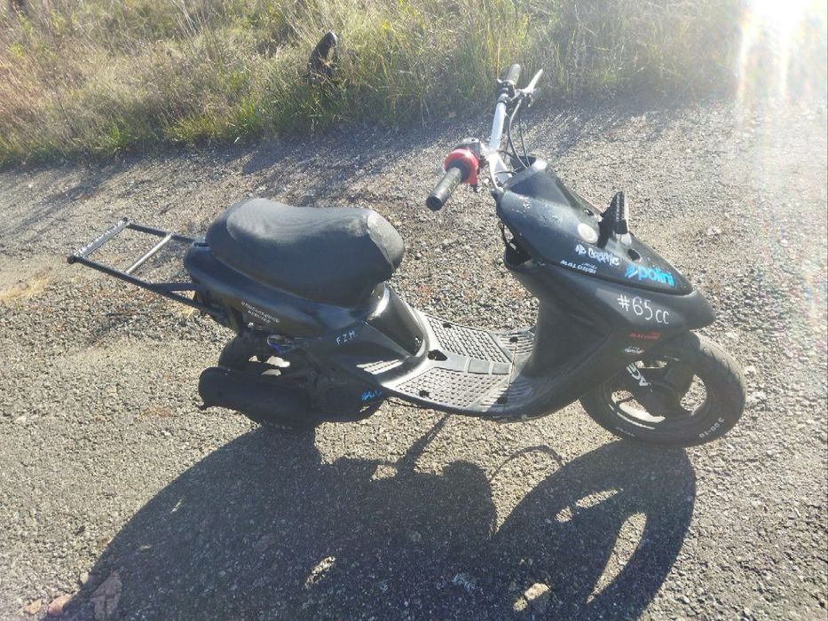 Yamaha jog next zone
