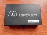 Przełącznik Sumator Switch VGA-SW