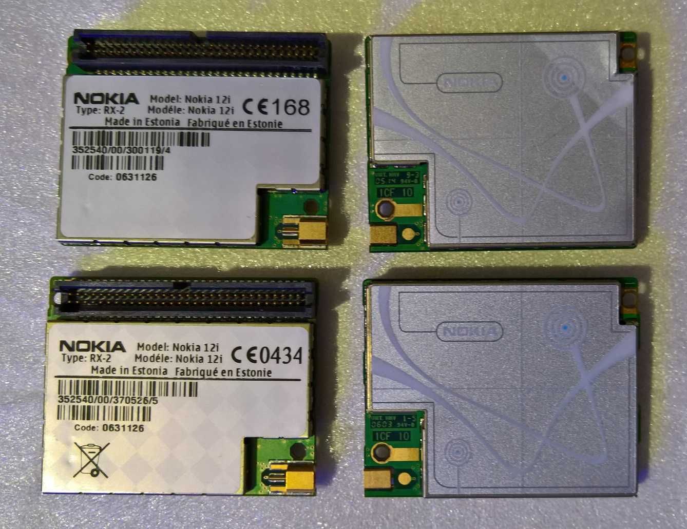 Moduł modem GSM Nokia 12i