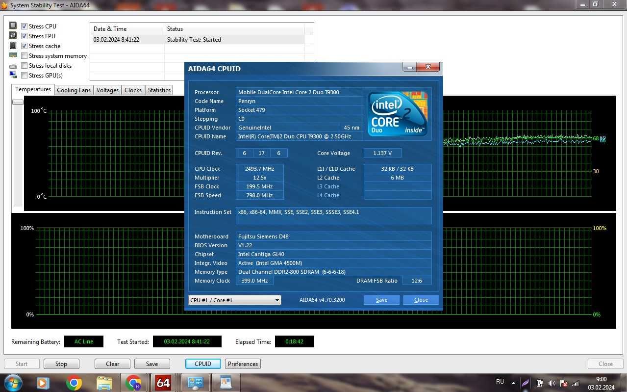Процессор Intel Core2Duo T9300