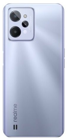 realme C31 3 GB / 32 GB 4G (LTE) srebrny