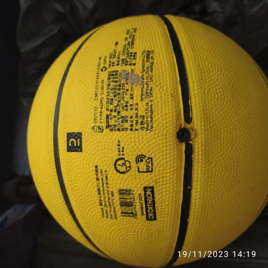 Bola de basquetebol para iniciantes Tarmak