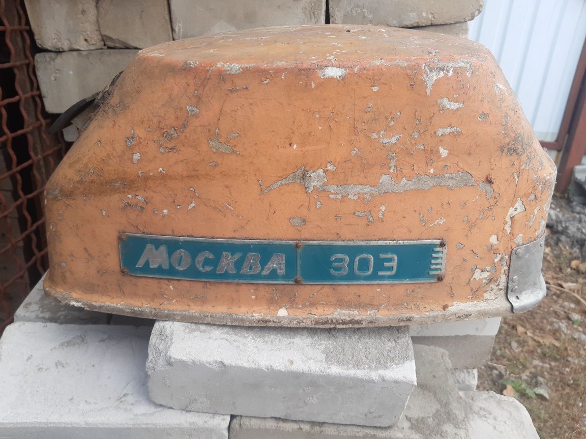 Запчасти к  лодочного мотора, Мотор Вихри30
