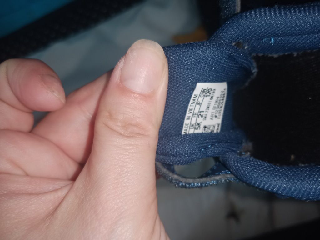 Buciki Adidas niemowlęce